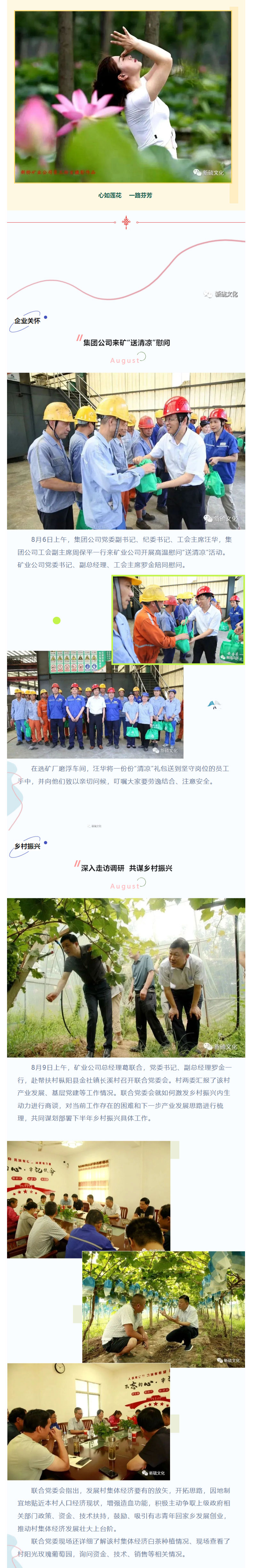 麻将胡了2(中国游)官方网站 - IOS/安卓通用版/手机APP下载
