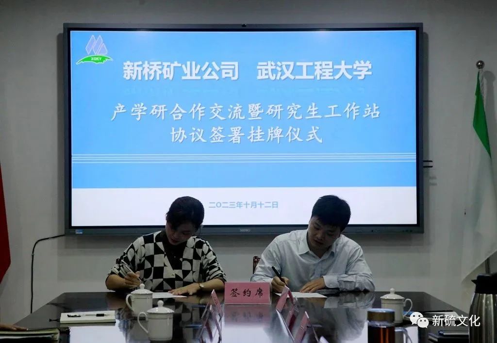 麻将胡了2(中国游)官方网站 - IOS/安卓通用版/手机APP下载