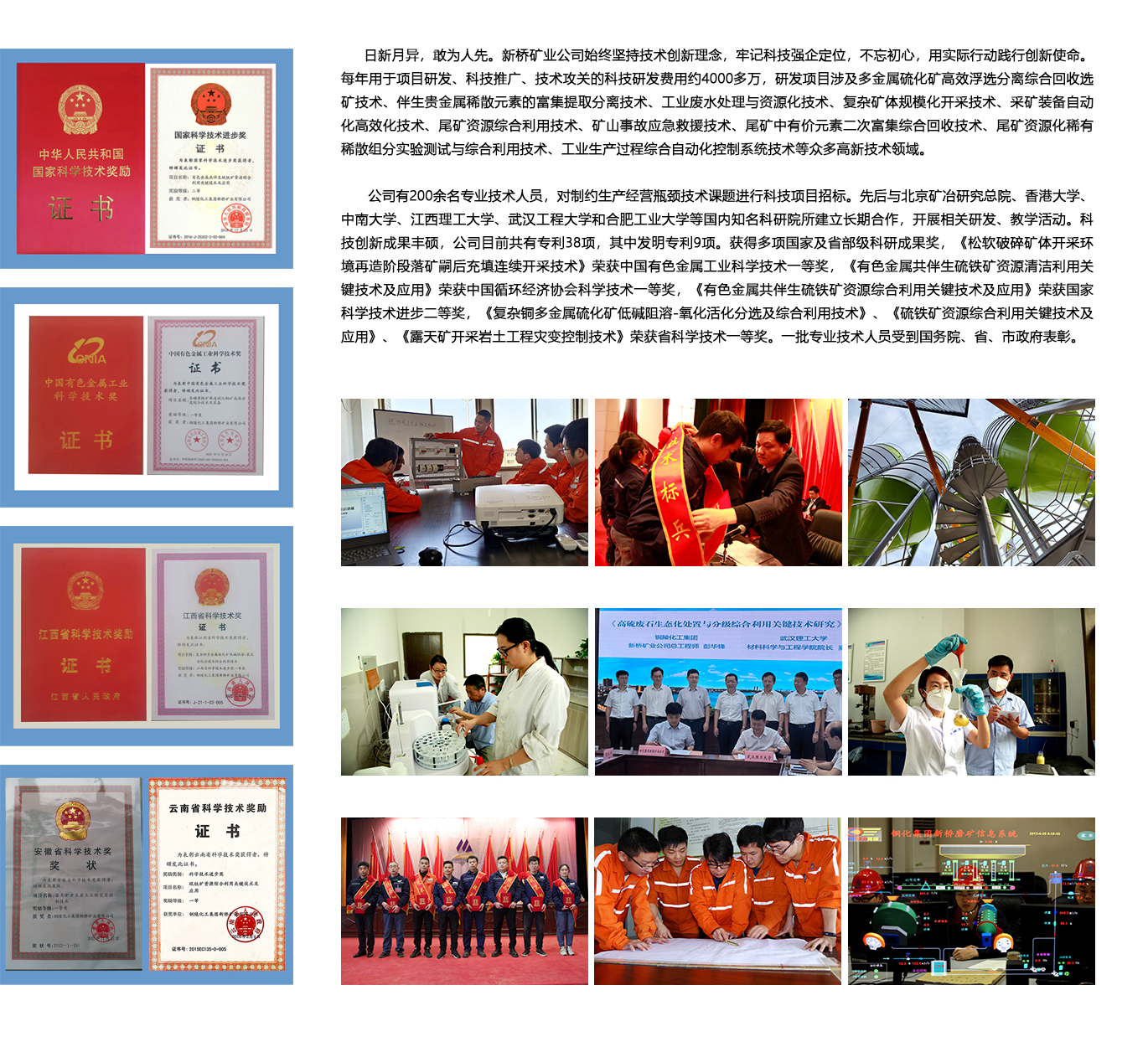 麻将胡了2(中国游)官方网站 - IOS/安卓通用版/手机APP下载