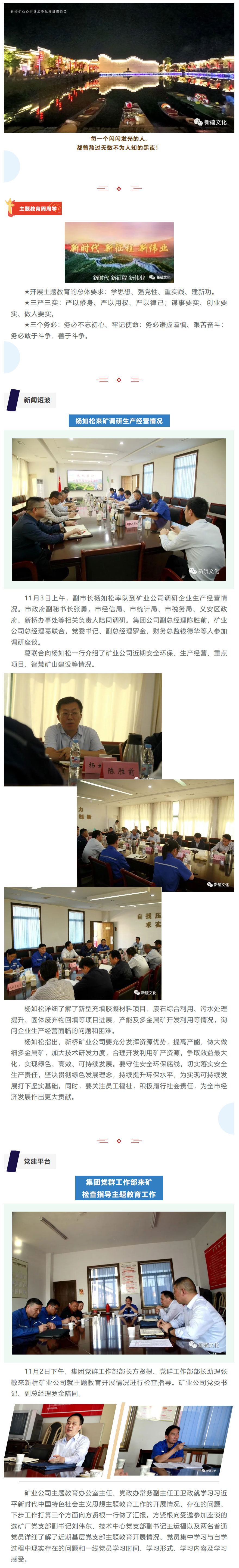 麻将胡了2(中国游)官方网站 - IOS/安卓通用版/手机APP下载