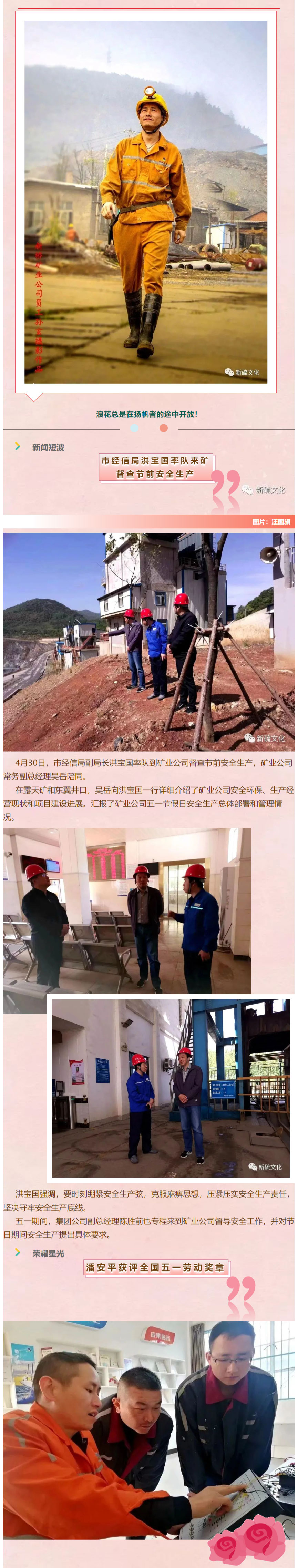 麻将胡了2(中国游)官方网站 - IOS/安卓通用版/手机APP下载
