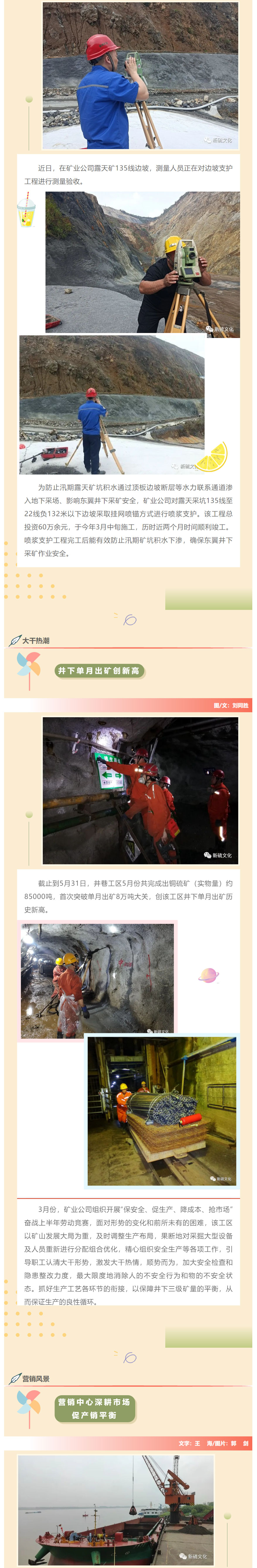 麻将胡了2(中国游)官方网站 - IOS/安卓通用版/手机APP下载