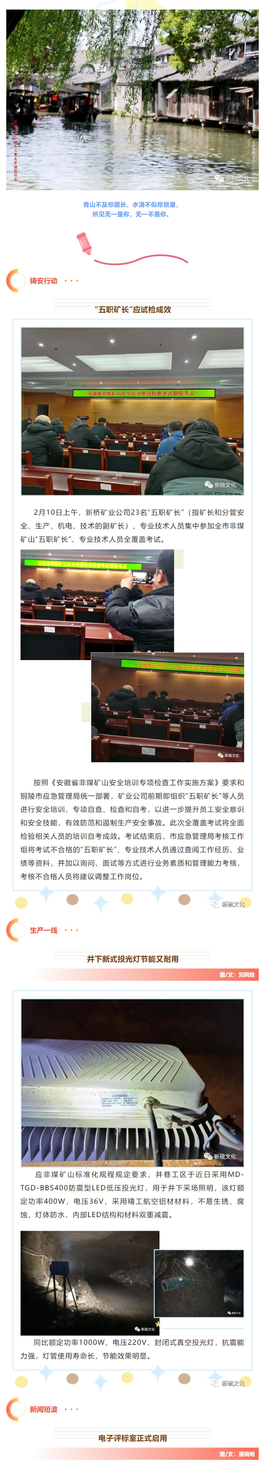 麻将胡了2(中国游)官方网站 - IOS/安卓通用版/手机APP下载
