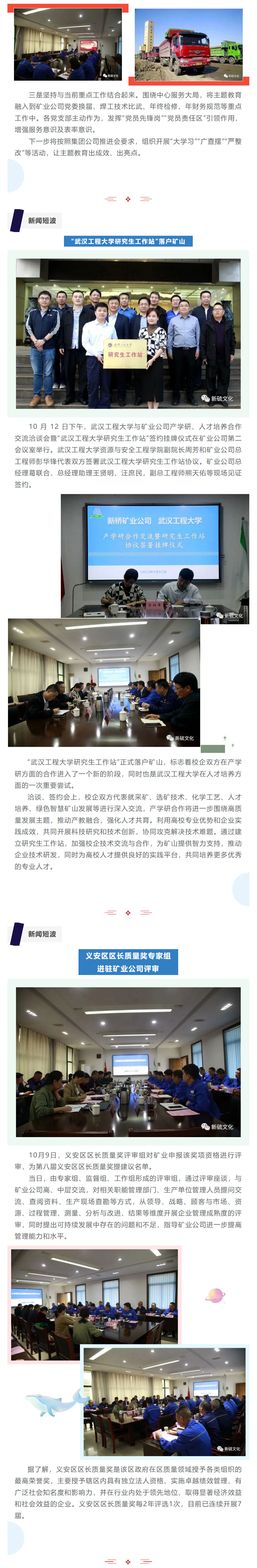 麻将胡了2(中国游)官方网站 - IOS/安卓通用版/手机APP下载