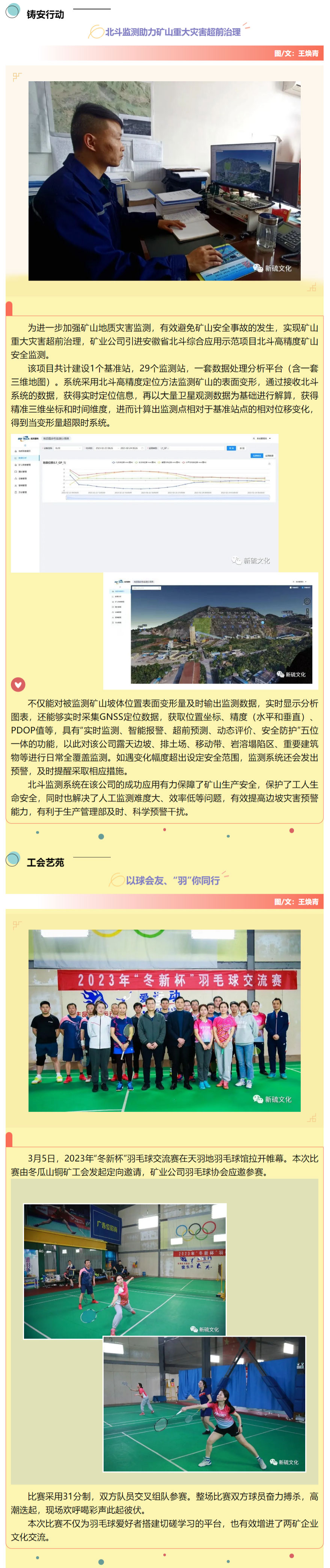 麻将胡了2(中国游)官方网站 - IOS/安卓通用版/手机APP下载