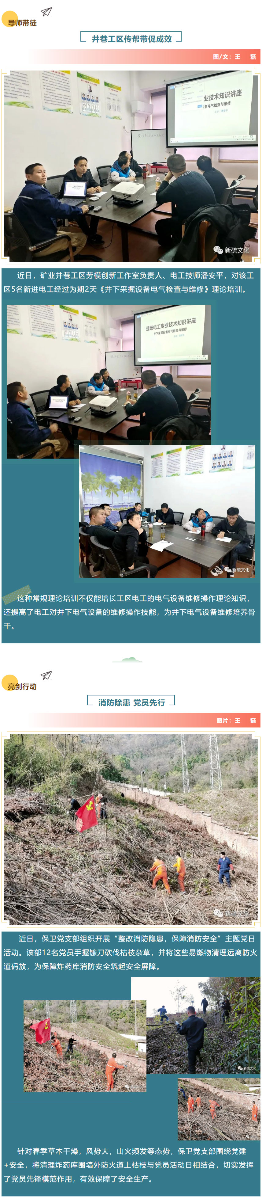 麻将胡了2(中国游)官方网站 - IOS/安卓通用版/手机APP下载