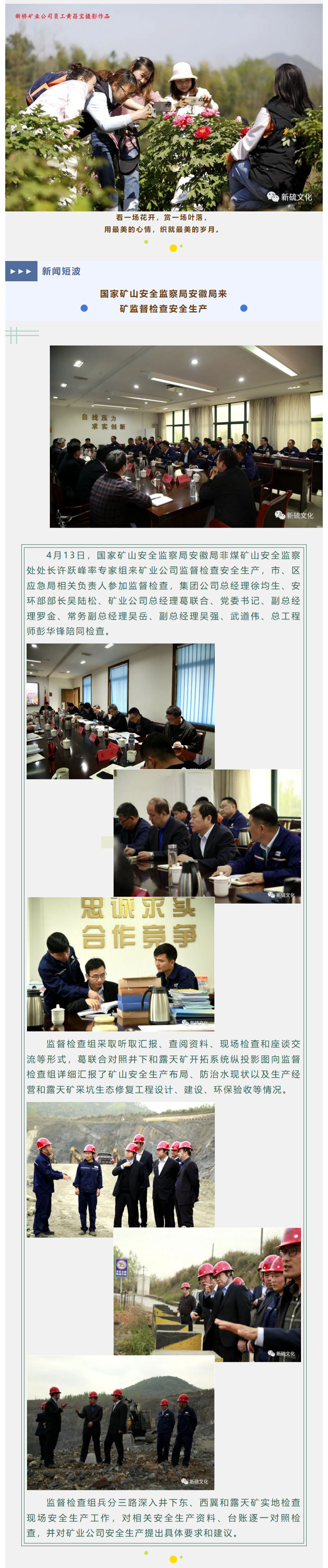 麻将胡了2(中国游)官方网站 - IOS/安卓通用版/手机APP下载