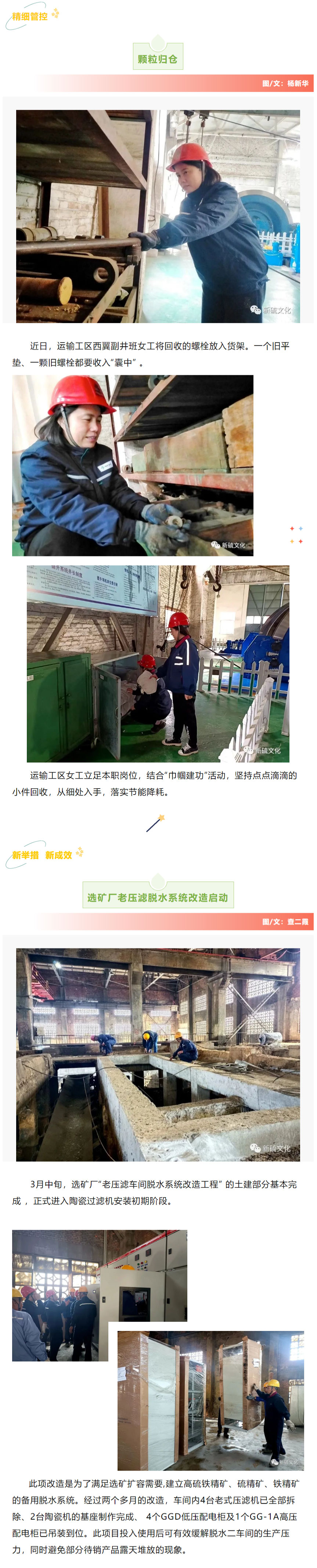 麻将胡了2(中国游)官方网站 - IOS/安卓通用版/手机APP下载