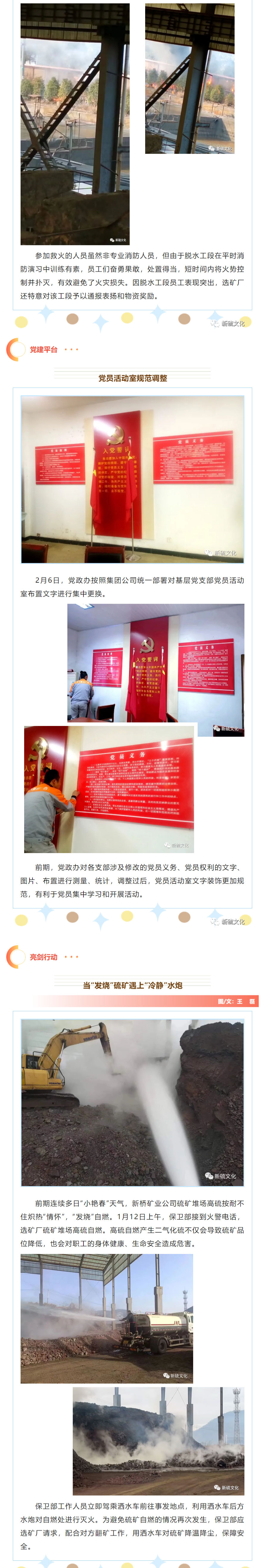 麻将胡了2(中国游)官方网站 - IOS/安卓通用版/手机APP下载