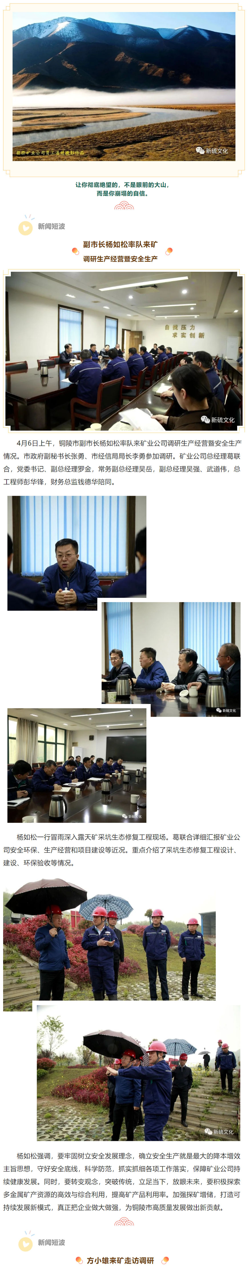 麻将胡了2(中国游)官方网站 - IOS/安卓通用版/手机APP下载