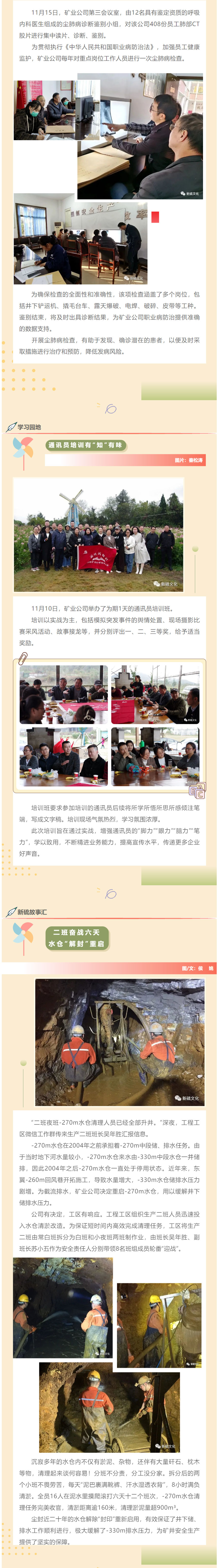 麻将胡了2(中国游)官方网站 - IOS/安卓通用版/手机APP下载
