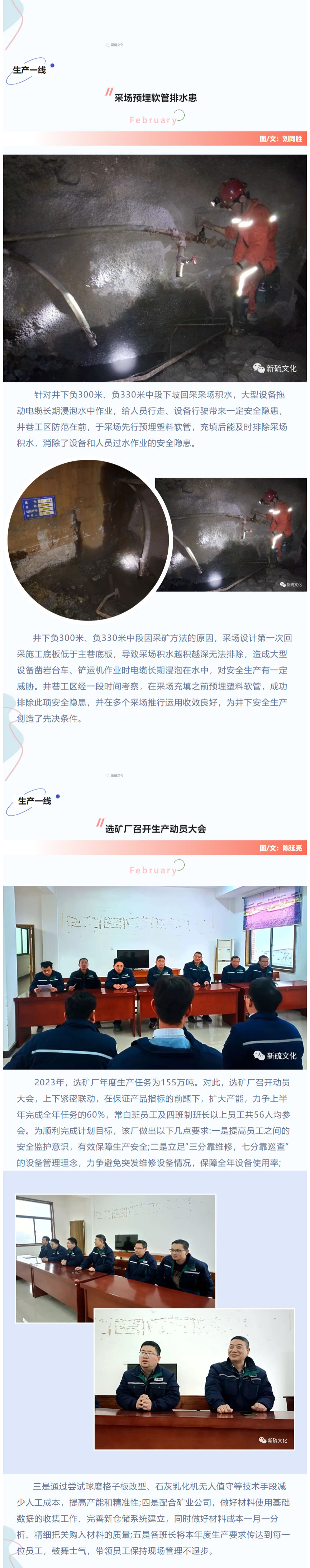 麻将胡了2(中国游)官方网站 - IOS/安卓通用版/手机APP下载