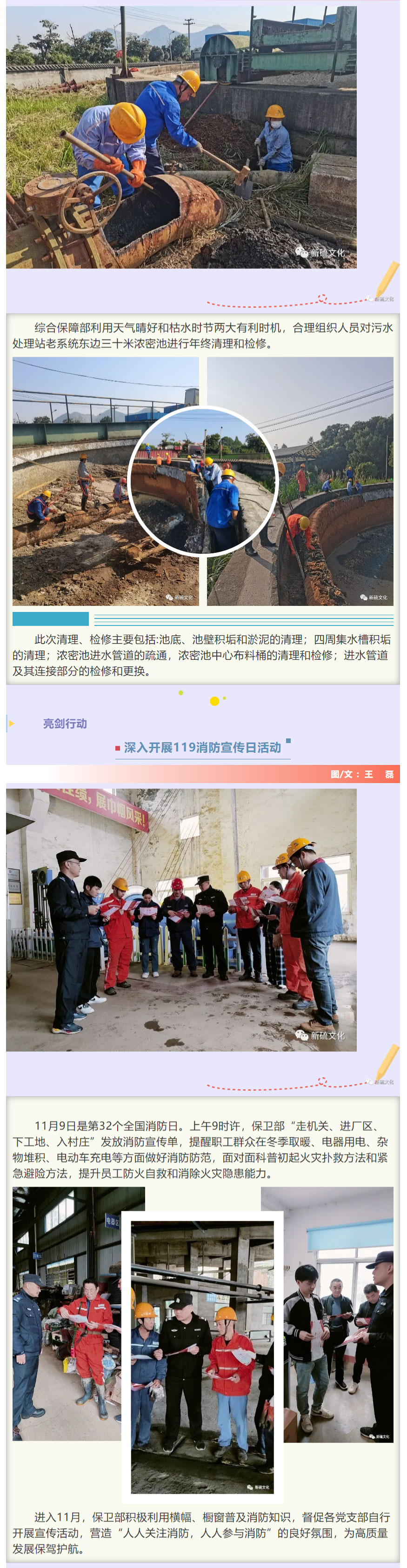 麻将胡了2(中国游)官方网站 - IOS/安卓通用版/手机APP下载