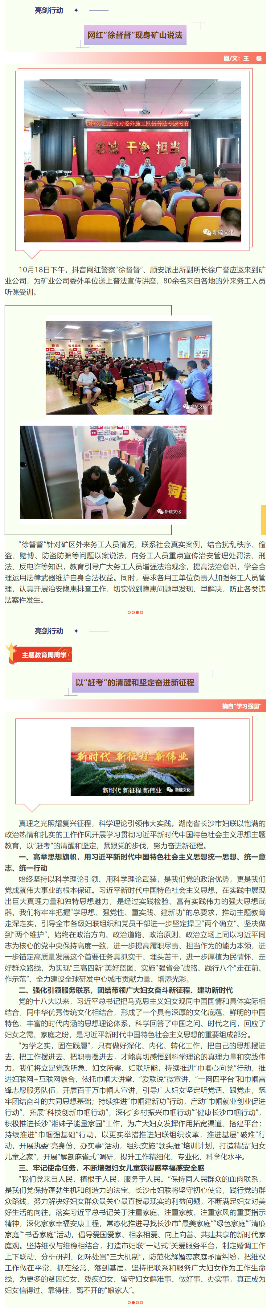 麻将胡了2(中国游)官方网站 - IOS/安卓通用版/手机APP下载