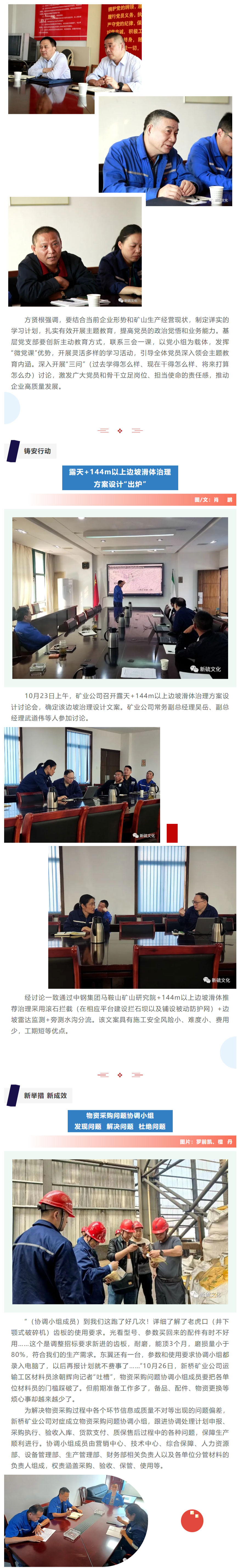 麻将胡了2(中国游)官方网站 - IOS/安卓通用版/手机APP下载