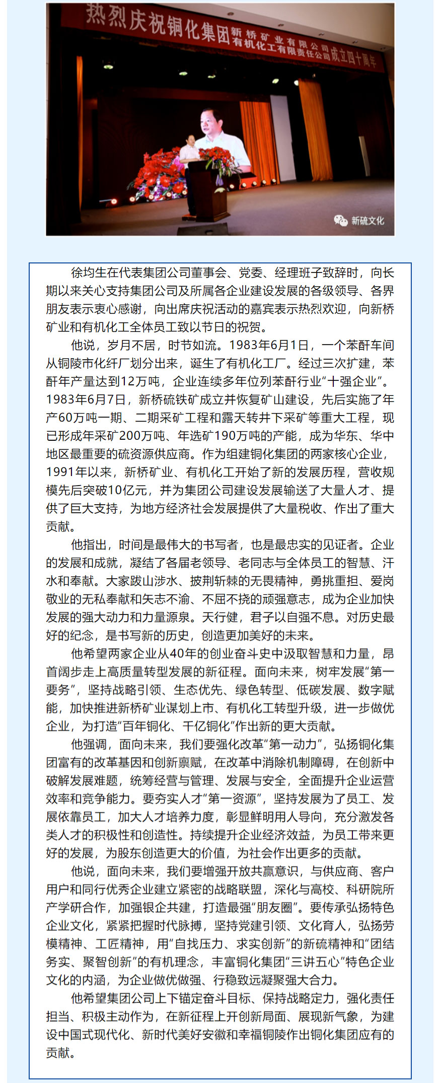 麻将胡了2(中国游)官方网站 - IOS/安卓通用版/手机APP下载