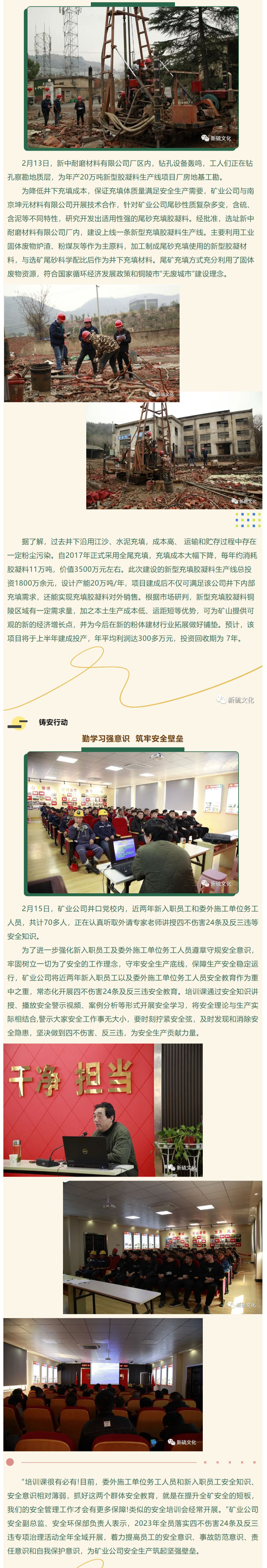 麻将胡了2(中国游)官方网站 - IOS/安卓通用版/手机APP下载
