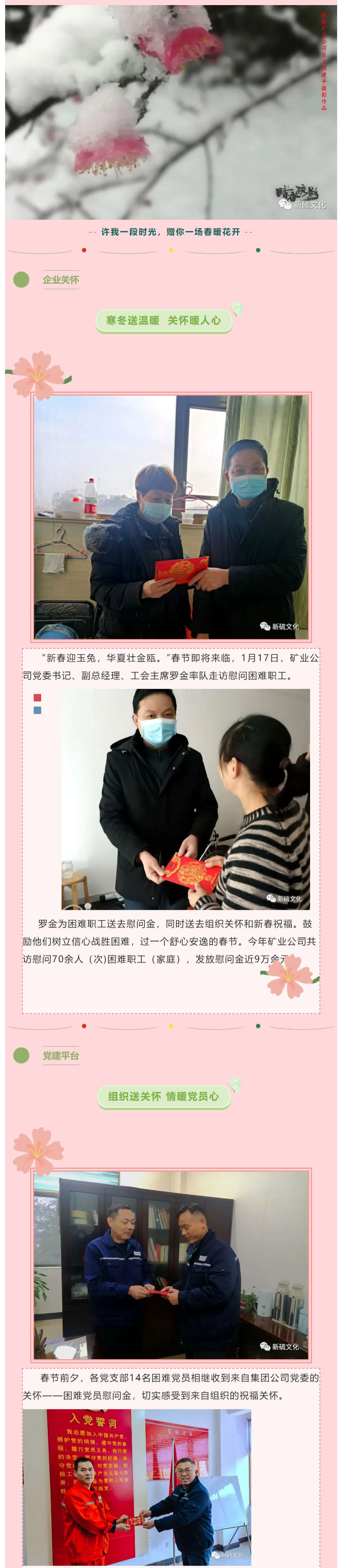 麻将胡了2(中国游)官方网站 - IOS/安卓通用版/手机APP下载
