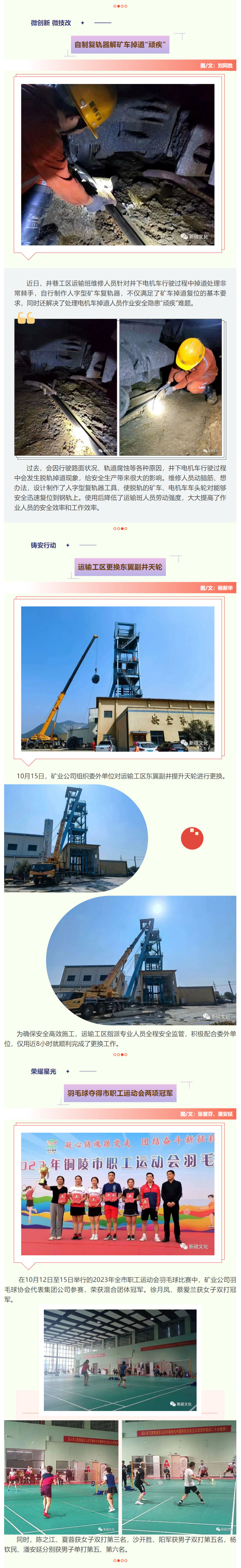 麻将胡了2(中国游)官方网站 - IOS/安卓通用版/手机APP下载