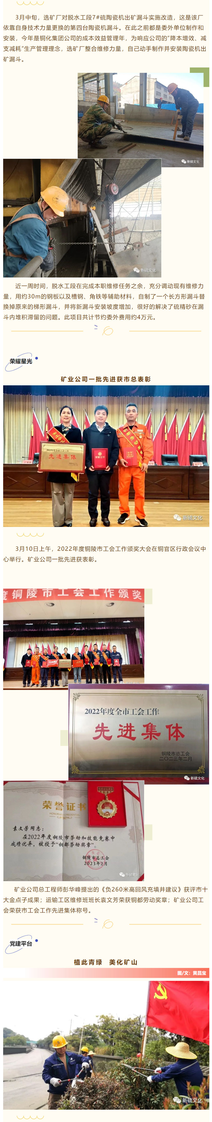 麻将胡了2(中国游)官方网站 - IOS/安卓通用版/手机APP下载