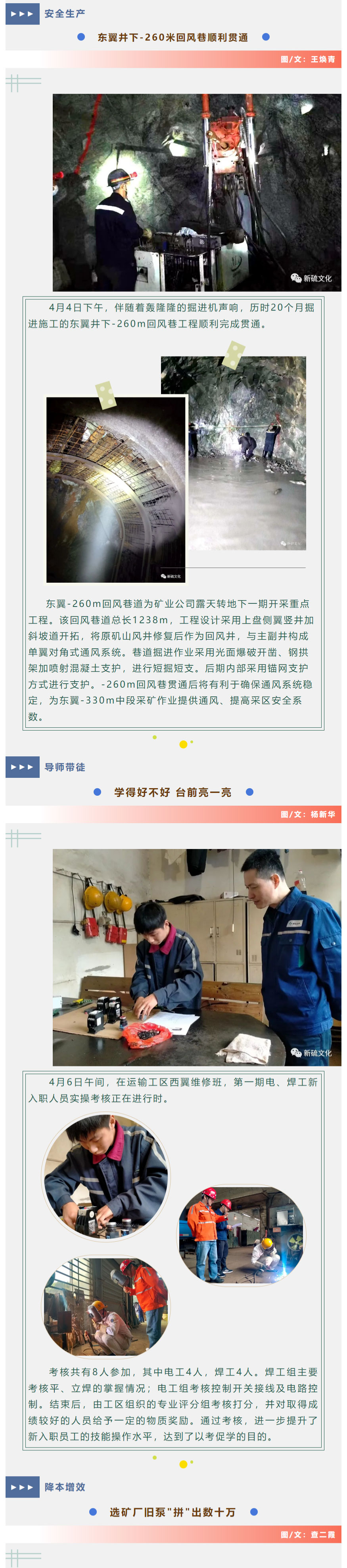麻将胡了2(中国游)官方网站 - IOS/安卓通用版/手机APP下载