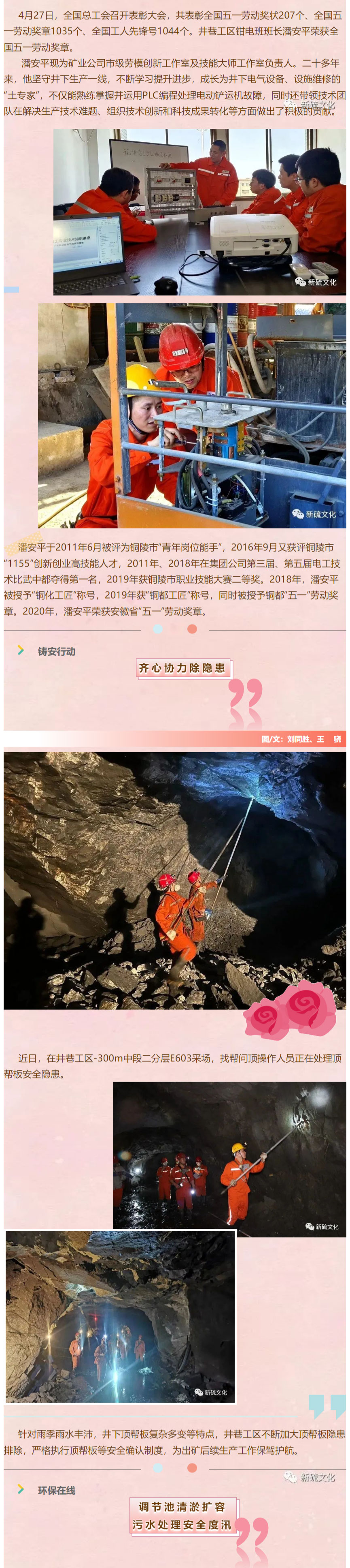 麻将胡了2(中国游)官方网站 - IOS/安卓通用版/手机APP下载