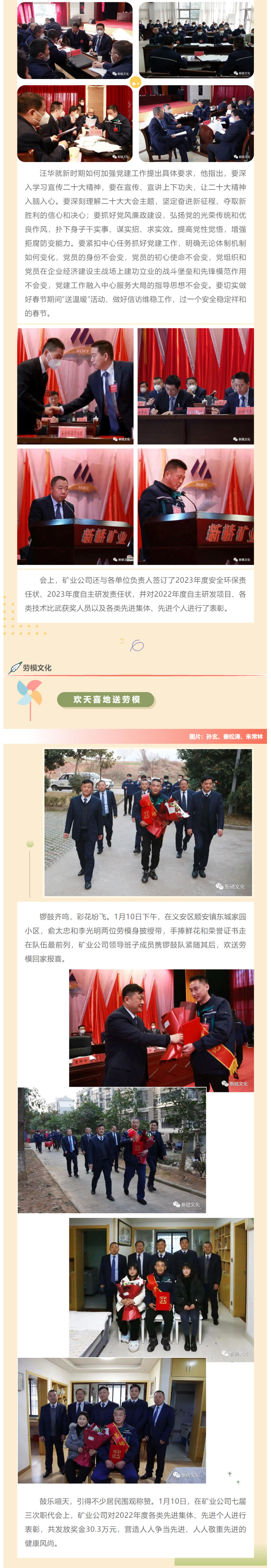 麻将胡了2(中国游)官方网站 - IOS/安卓通用版/手机APP下载