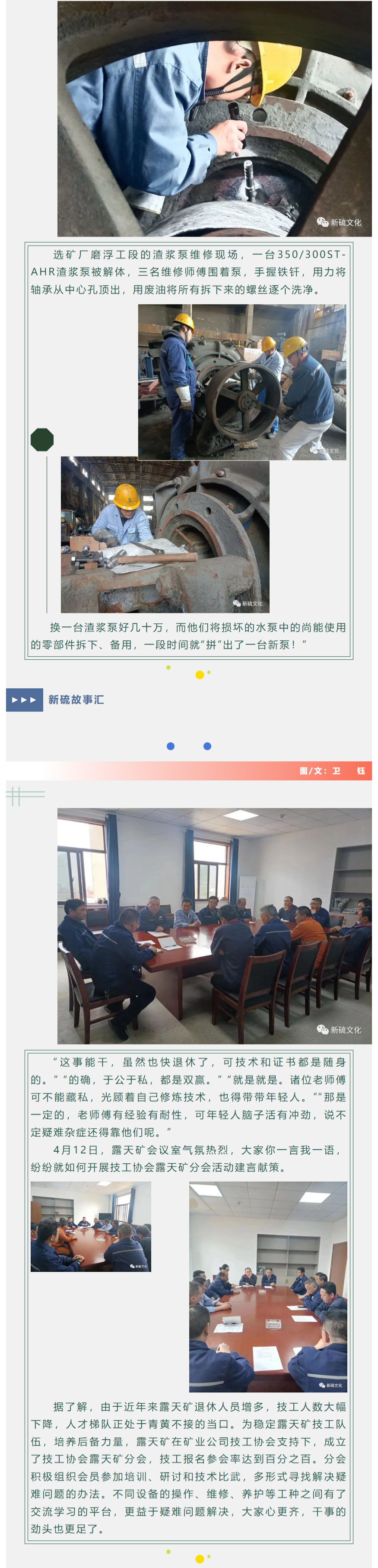 麻将胡了2(中国游)官方网站 - IOS/安卓通用版/手机APP下载