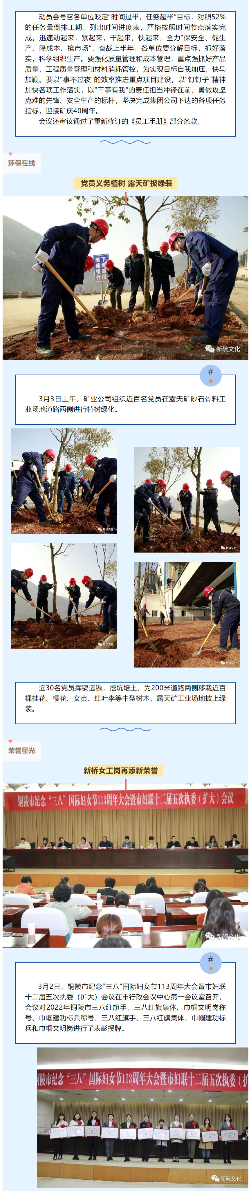 麻将胡了2(中国游)官方网站 - IOS/安卓通用版/手机APP下载