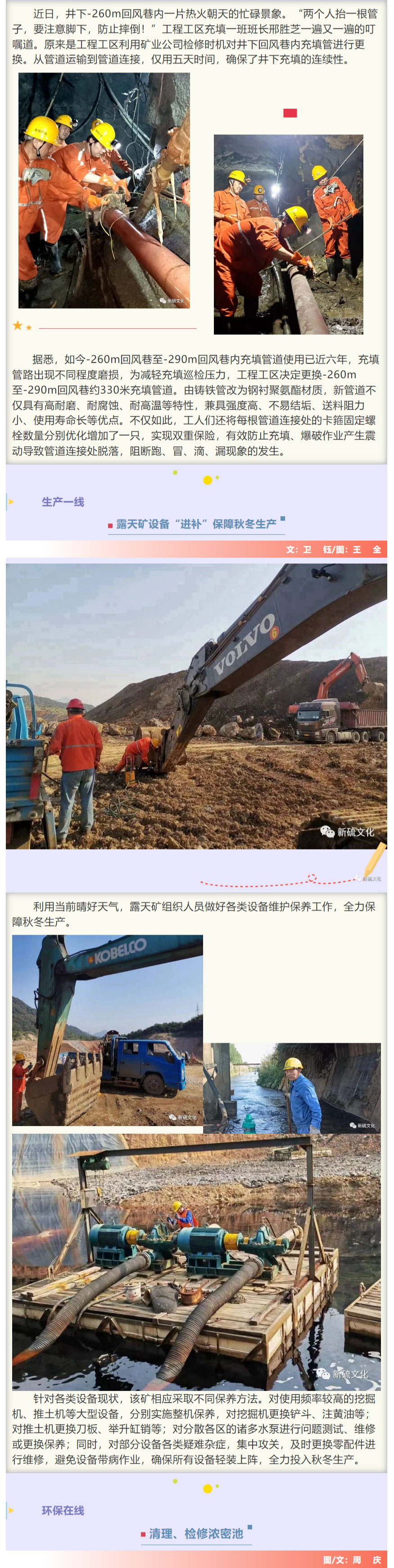 麻将胡了2(中国游)官方网站 - IOS/安卓通用版/手机APP下载