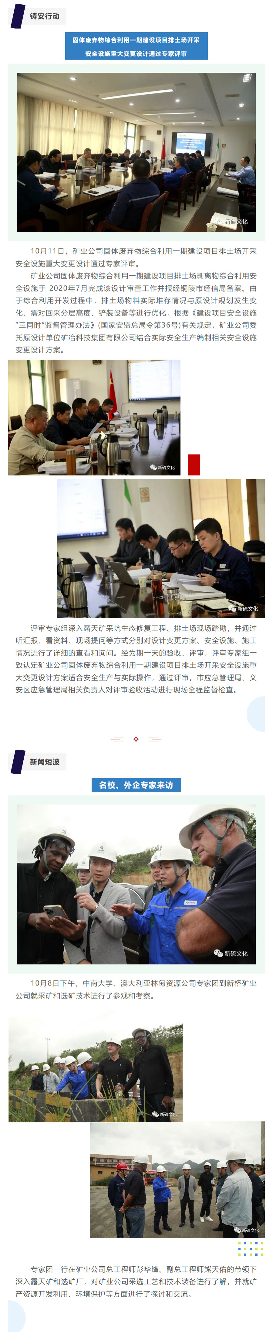 麻将胡了2(中国游)官方网站 - IOS/安卓通用版/手机APP下载