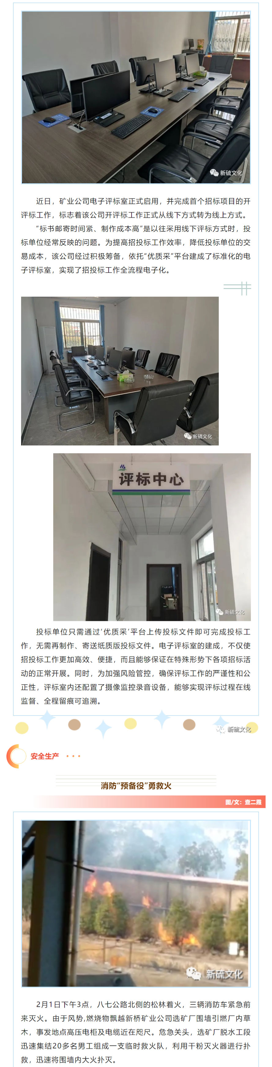 麻将胡了2(中国游)官方网站 - IOS/安卓通用版/手机APP下载