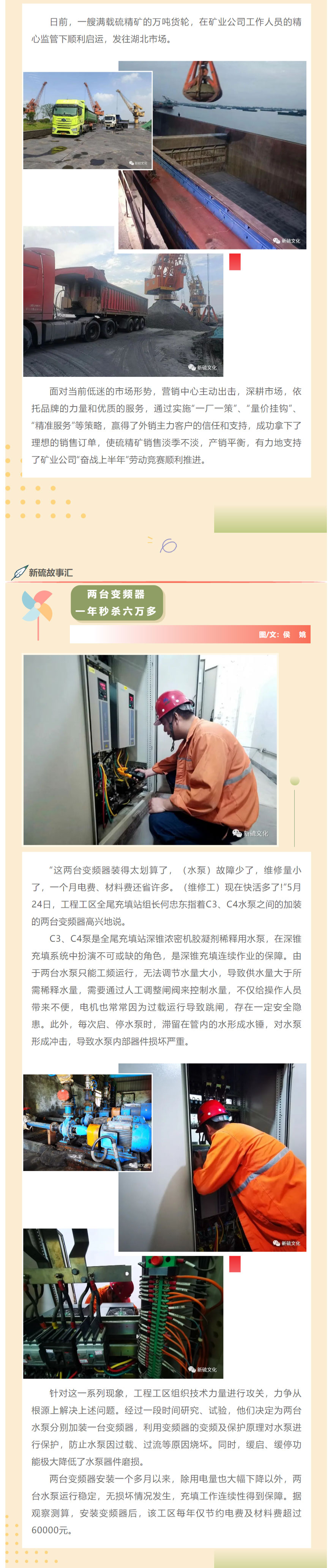 麻将胡了2(中国游)官方网站 - IOS/安卓通用版/手机APP下载