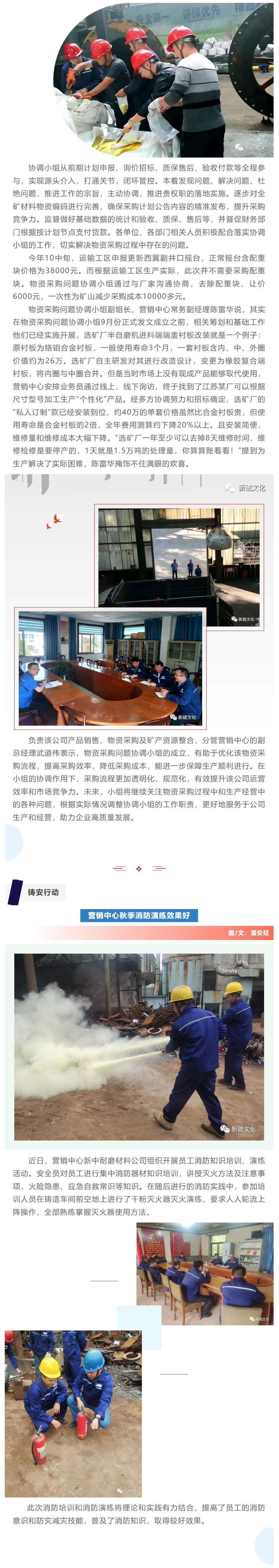 麻将胡了2(中国游)官方网站 - IOS/安卓通用版/手机APP下载