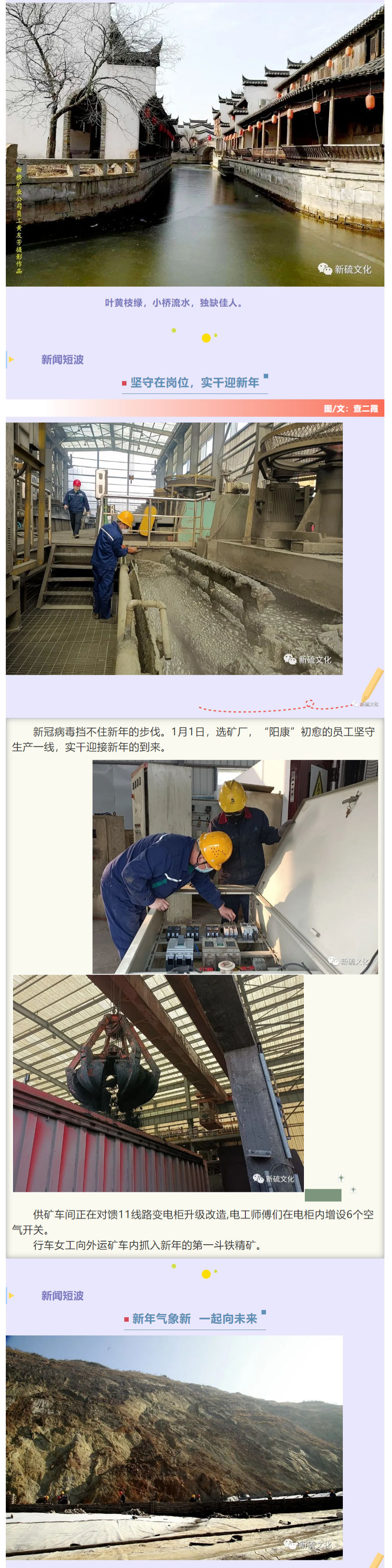 麻将胡了2(中国游)官方网站 - IOS/安卓通用版/手机APP下载