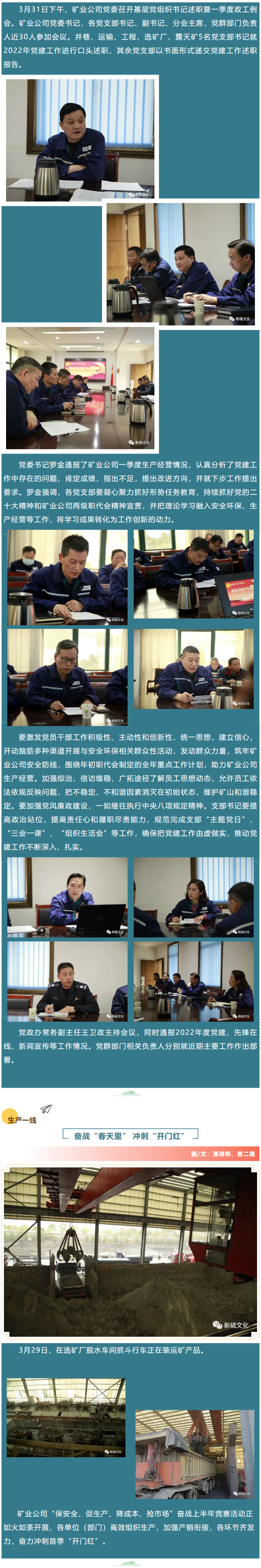 麻将胡了2(中国游)官方网站 - IOS/安卓通用版/手机APP下载