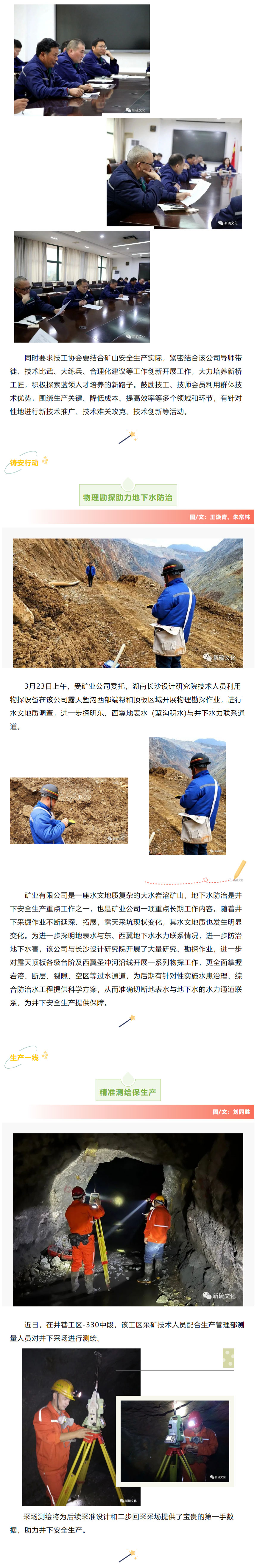 麻将胡了2(中国游)官方网站 - IOS/安卓通用版/手机APP下载