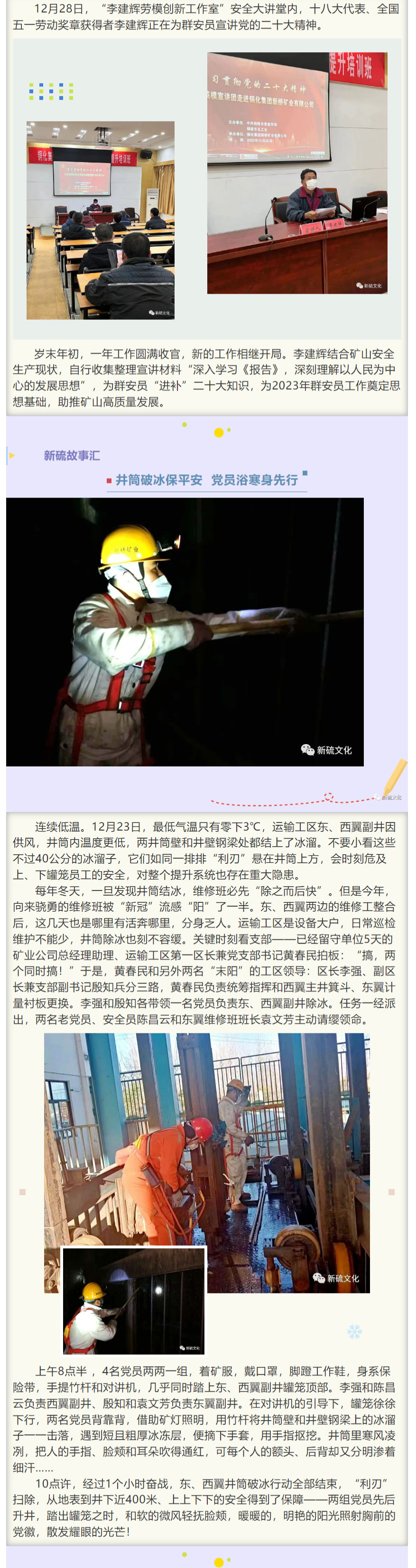 麻将胡了2(中国游)官方网站 - IOS/安卓通用版/手机APP下载