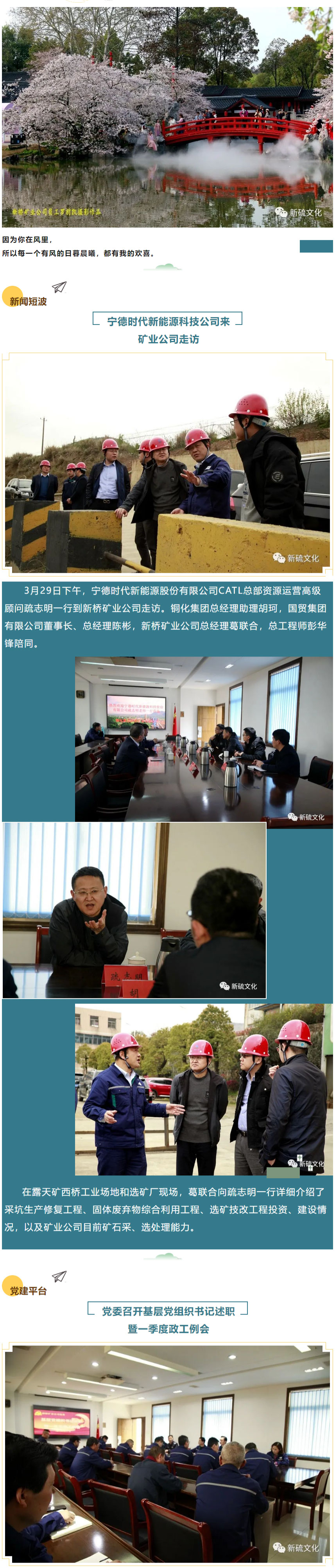 麻将胡了2(中国游)官方网站 - IOS/安卓通用版/手机APP下载