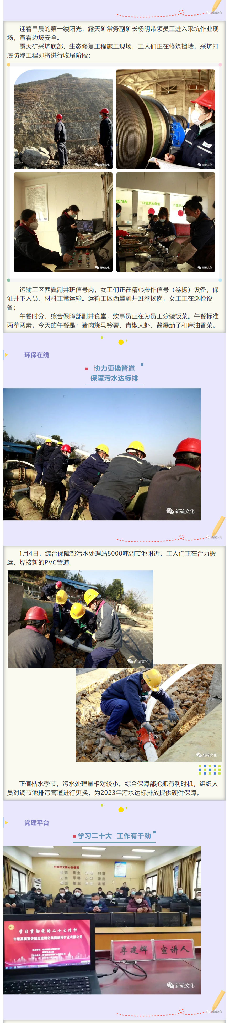 麻将胡了2(中国游)官方网站 - IOS/安卓通用版/手机APP下载