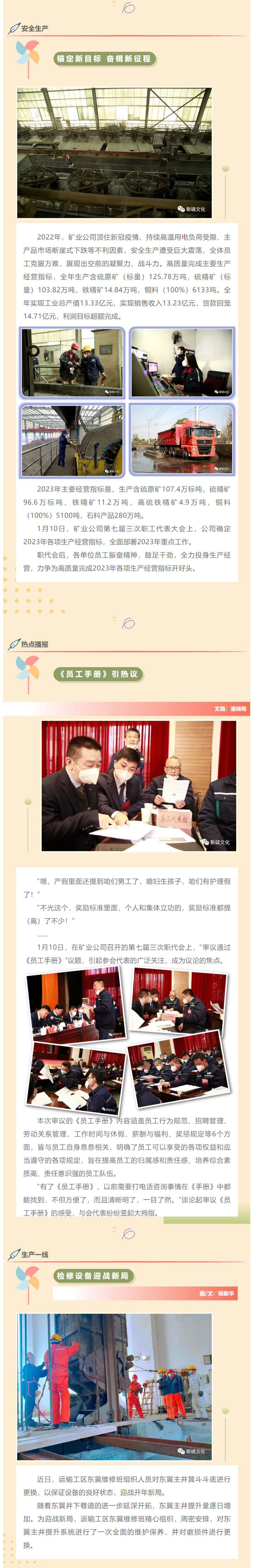 麻将胡了2(中国游)官方网站 - IOS/安卓通用版/手机APP下载