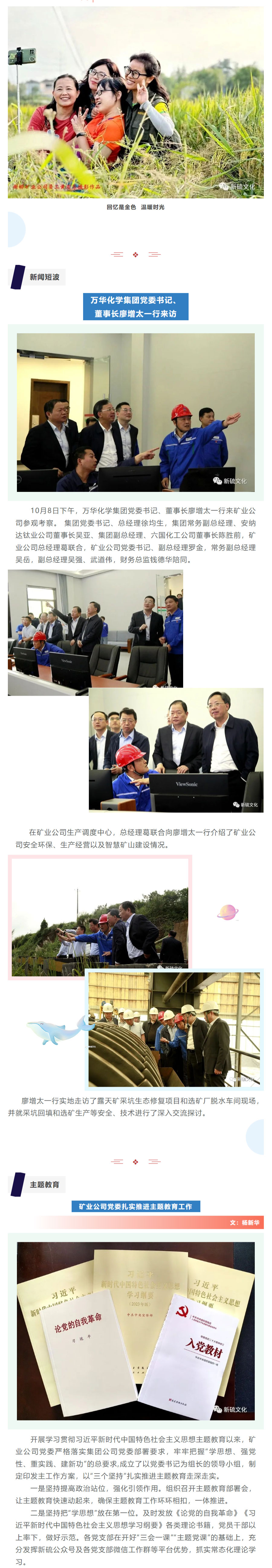 麻将胡了2(中国游)官方网站 - IOS/安卓通用版/手机APP下载