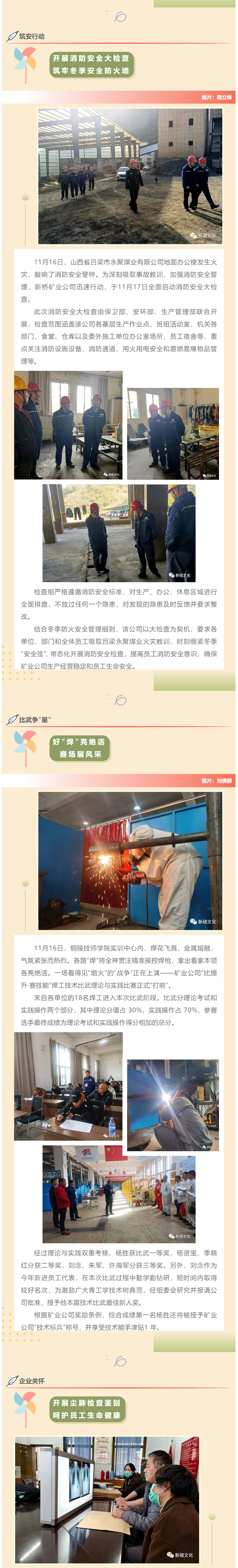 麻将胡了2(中国游)官方网站 - IOS/安卓通用版/手机APP下载