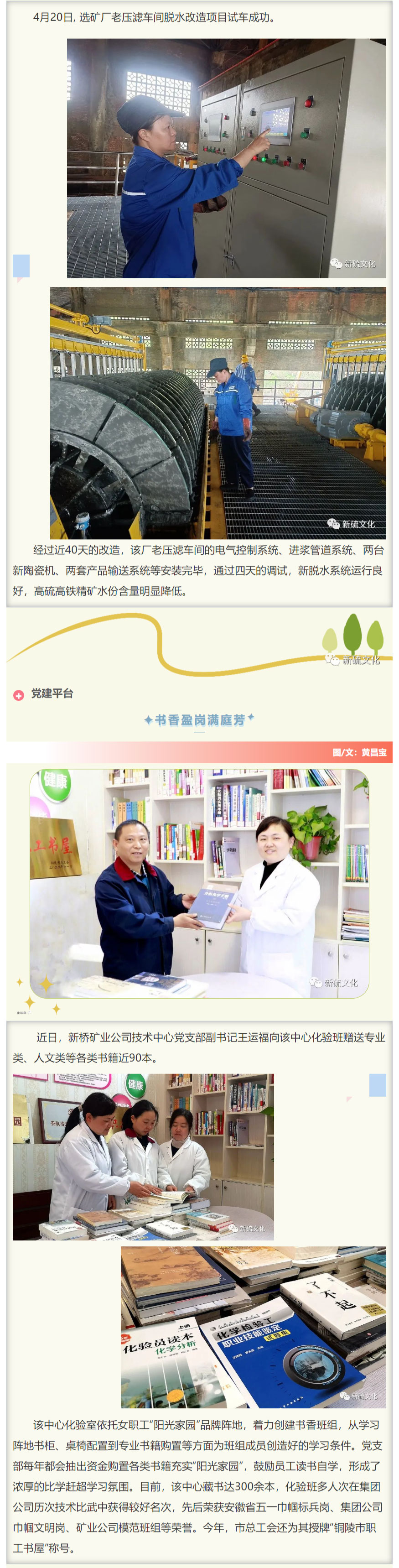 麻将胡了2(中国游)官方网站 - IOS/安卓通用版/手机APP下载