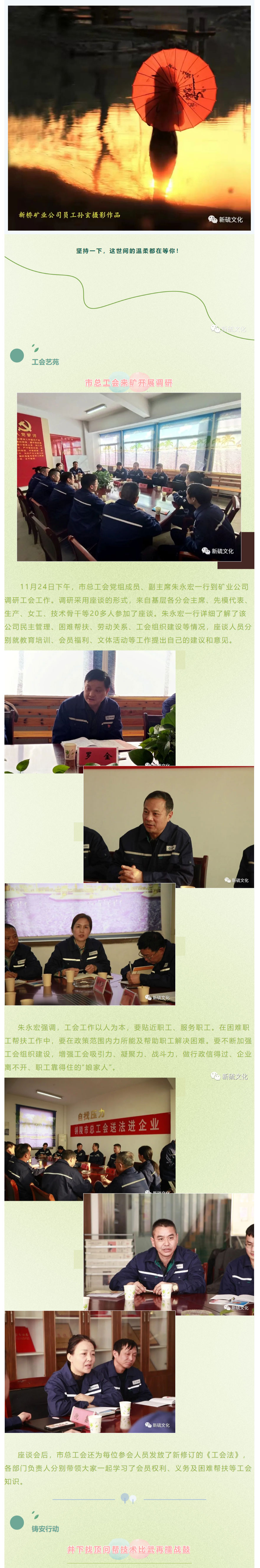 麻将胡了2(中国游)官方网站 - IOS/安卓通用版/手机APP下载
