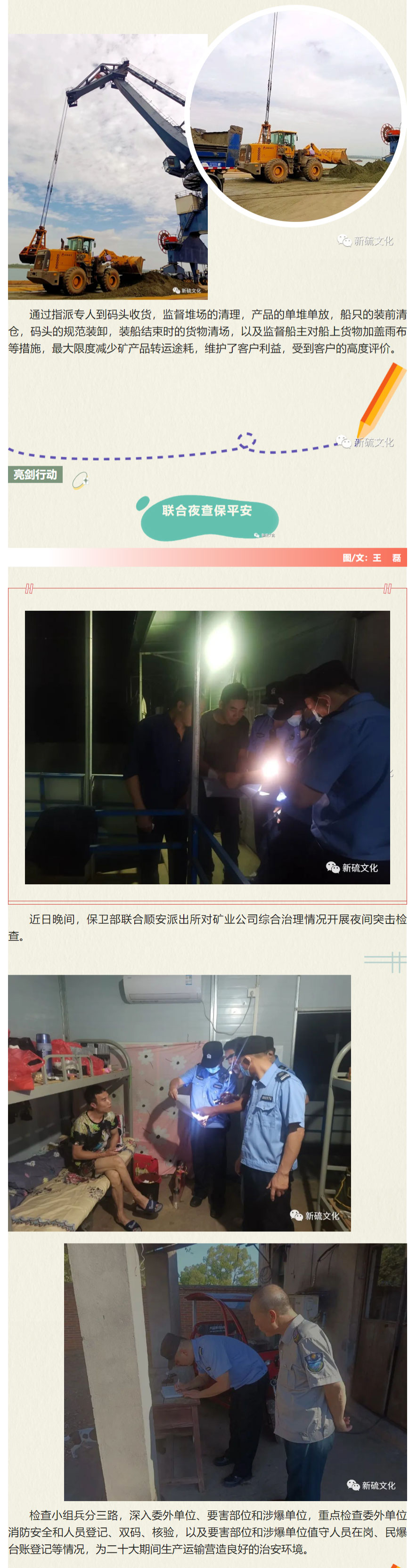 麻将胡了2(中国游)官方网站 - IOS/安卓通用版/手机APP下载