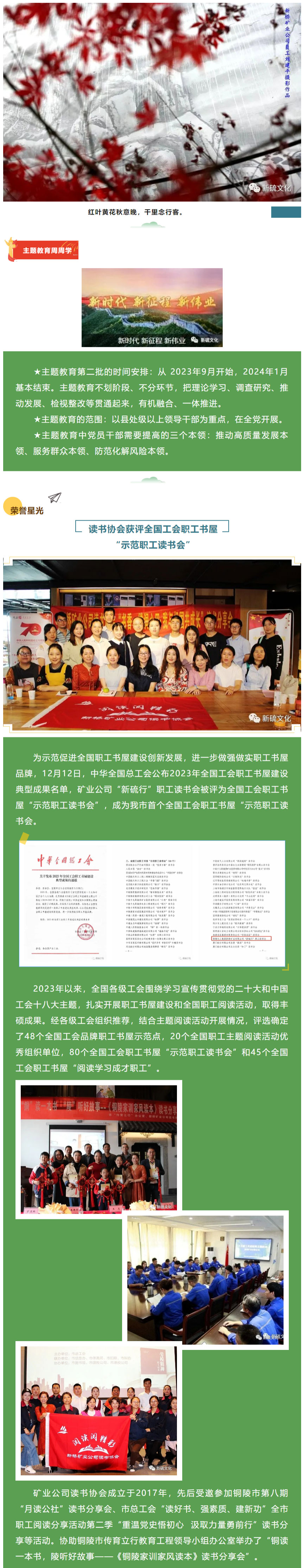 麻将胡了2(中国游)官方网站 - IOS/安卓通用版/手机APP下载