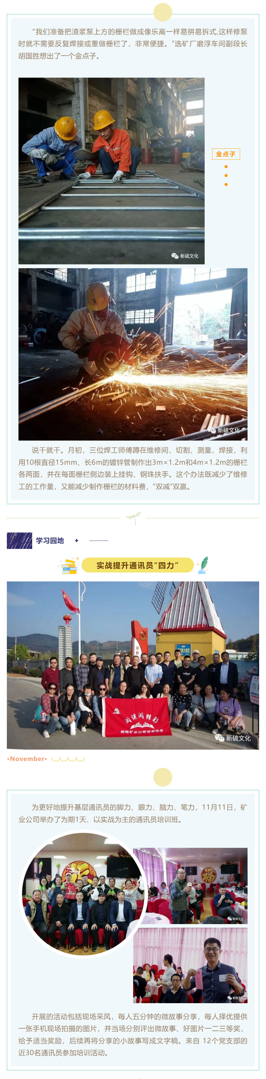 麻将胡了2(中国游)官方网站 - IOS/安卓通用版/手机APP下载