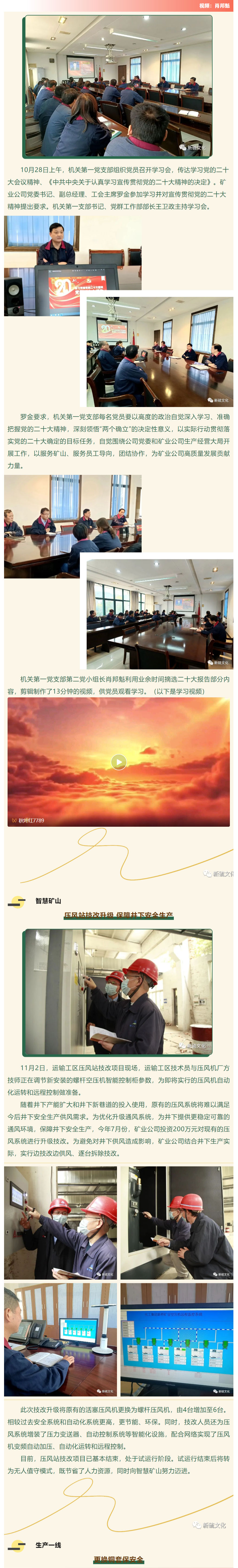 麻将胡了2(中国游)官方网站 - IOS/安卓通用版/手机APP下载