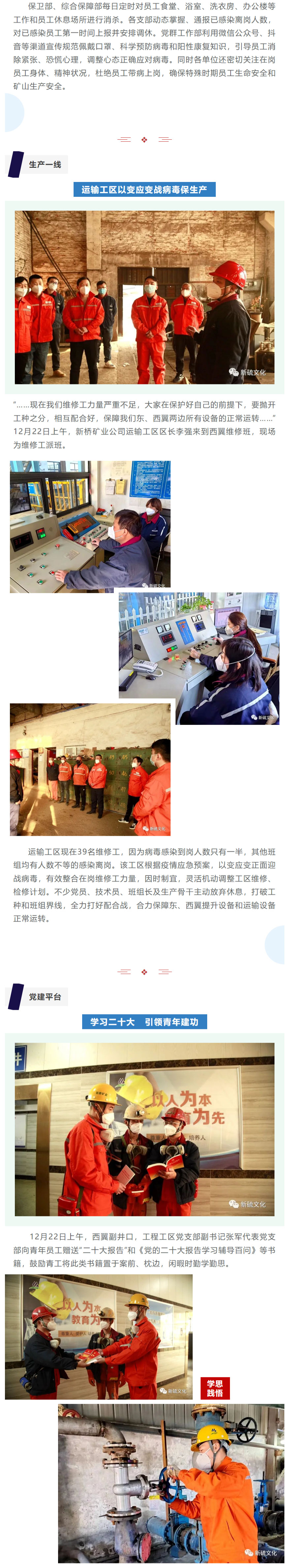 麻将胡了2(中国游)官方网站 - IOS/安卓通用版/手机APP下载